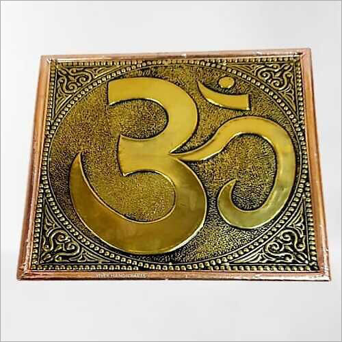 Durable Golden Oxidize Om Photo Frame