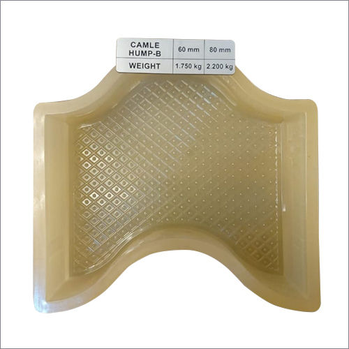 Camle Hump PVC Paver Moulds