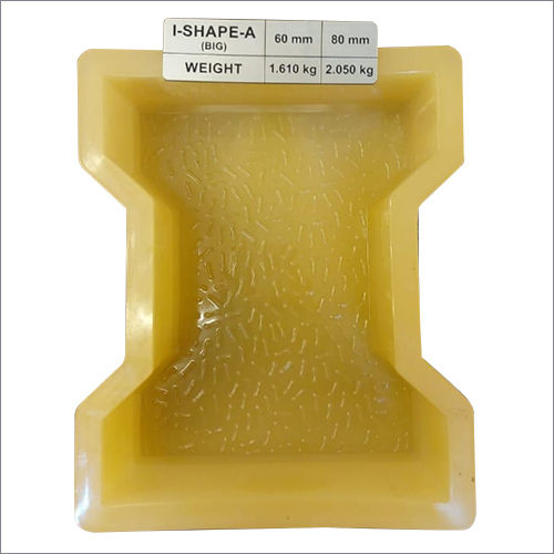 I-Shape Pvc Paver Moulds Size: Different Sizes Available