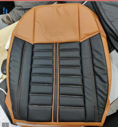 signature car seat cover