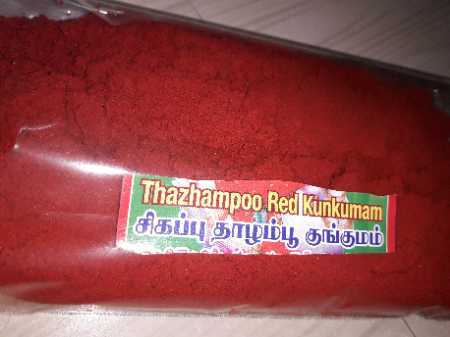 RED KUMKUM