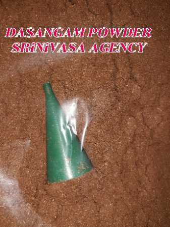 Dasangam Powder - Color: Brown