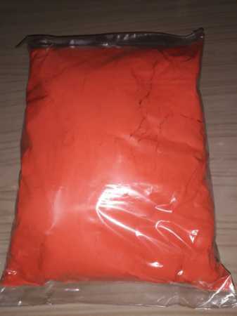 SENTHOORAM POWDER