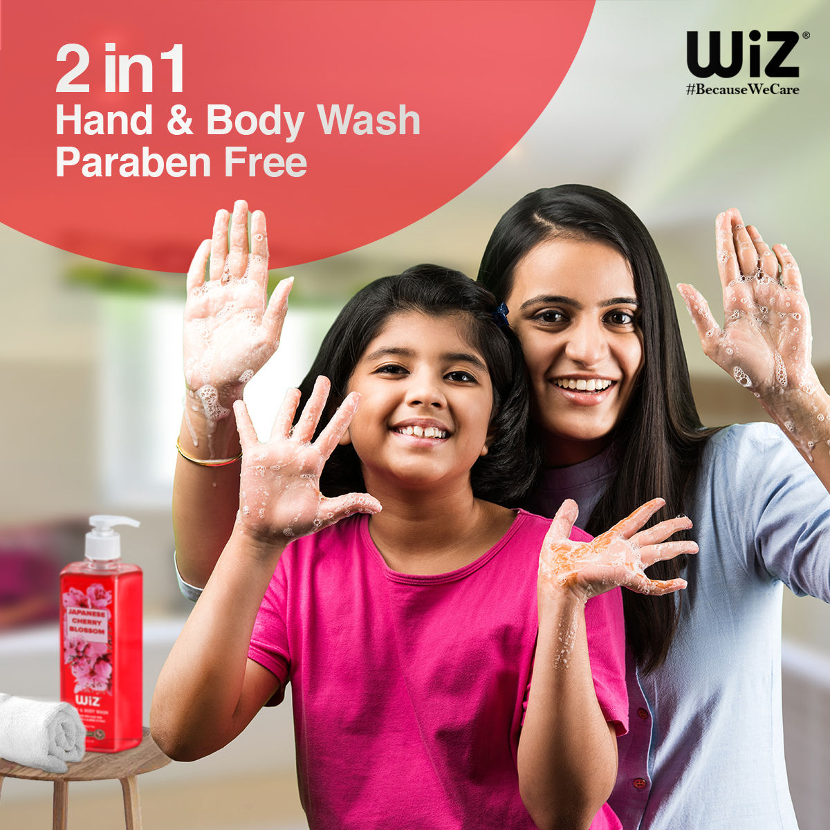 Wiz 2in1 Hand and Body Wash - 200ml