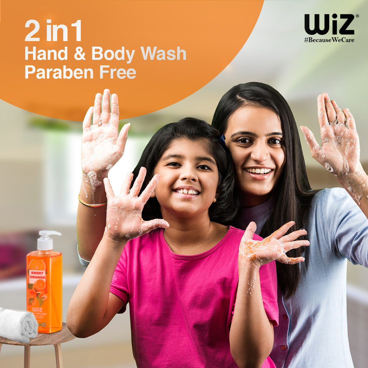 Wiz 2in1 Hand and Body Wash - 1.5L