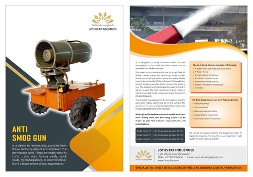 Mild Steel Anti Smog Gun