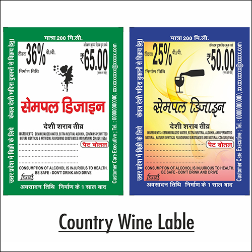 Country Drink label