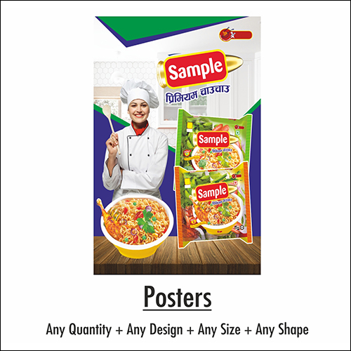 Any Customize Shape Paper Posters