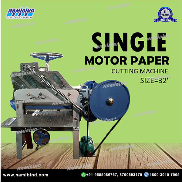 32 Inch Single Motorized Paper Cutting Machine High-Quality EN49 Knives 1.5 HP Motor