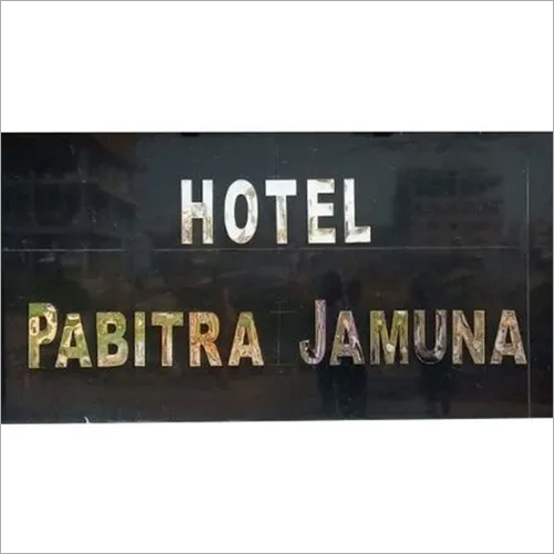 Black Acrylic Name Plate
