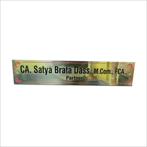Brass Name Plate - 1.5mm Thickness Polished Golden Finish | Indian Classical Design Rectangular Shape Quality Material