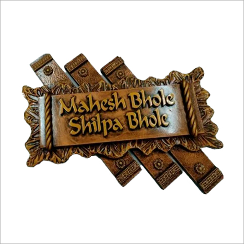 Designer Wooden Name Plate Application: Office