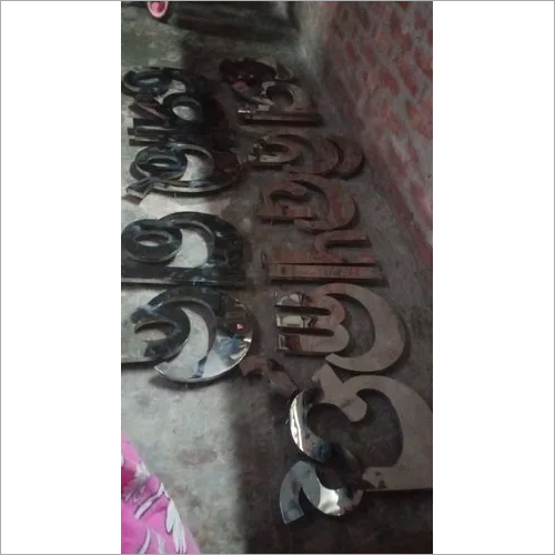 Stainless Steel Backlit Signs Letter - Silver Color | Waterproof Design for Enhanced Durability and Visibility in Various Environments