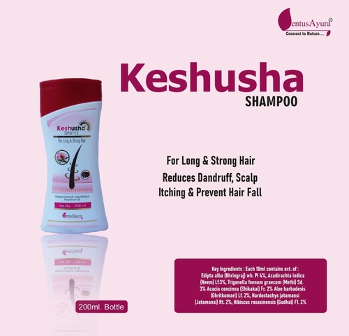 Hair Shampoo