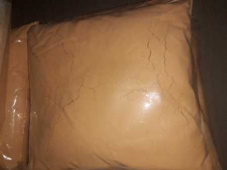 Chandan Powder - Color: Brown