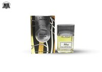 Mukhallat Al Arabi Malaki Silver Attar Roll On