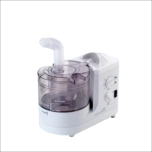 Yuwell 402Ai Ultrasonic Nebulizer Application: Hospital