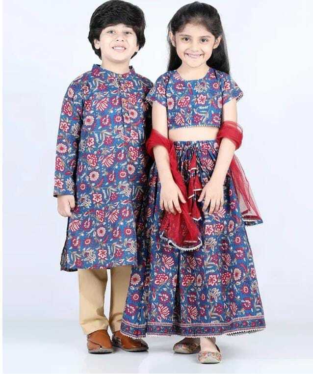 Boys Kurta Pajama