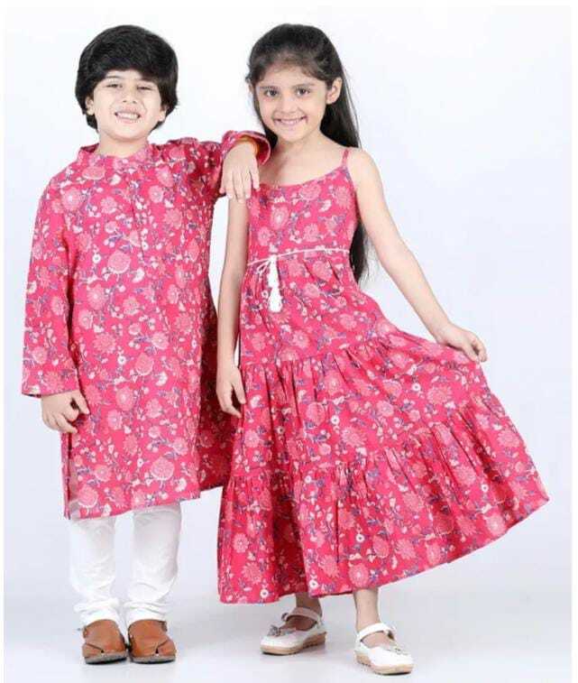 Children Fancy Kurta Pajama