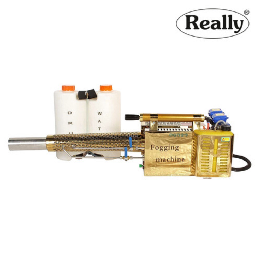 REALLY FOGGING MACHINE 120P