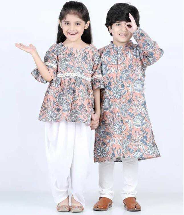 Children Ethic Kurta Pajama