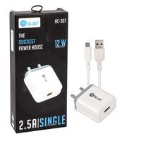 Bluei Single USB 2.5A 12W Auto Sync Charger HC-307