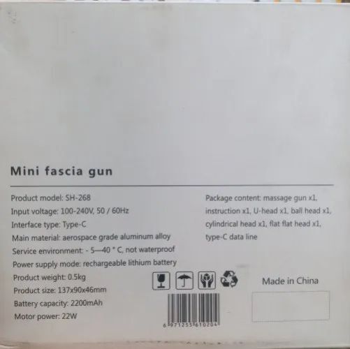 Fascial Gun Massager