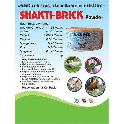 Shakti Brik Powder