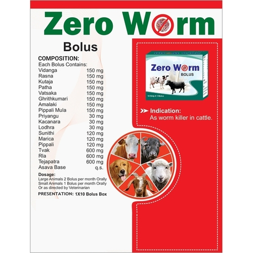 Zero Worm Bolus