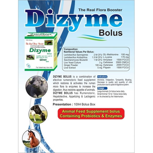 Dizyme Bolus Animal Feed