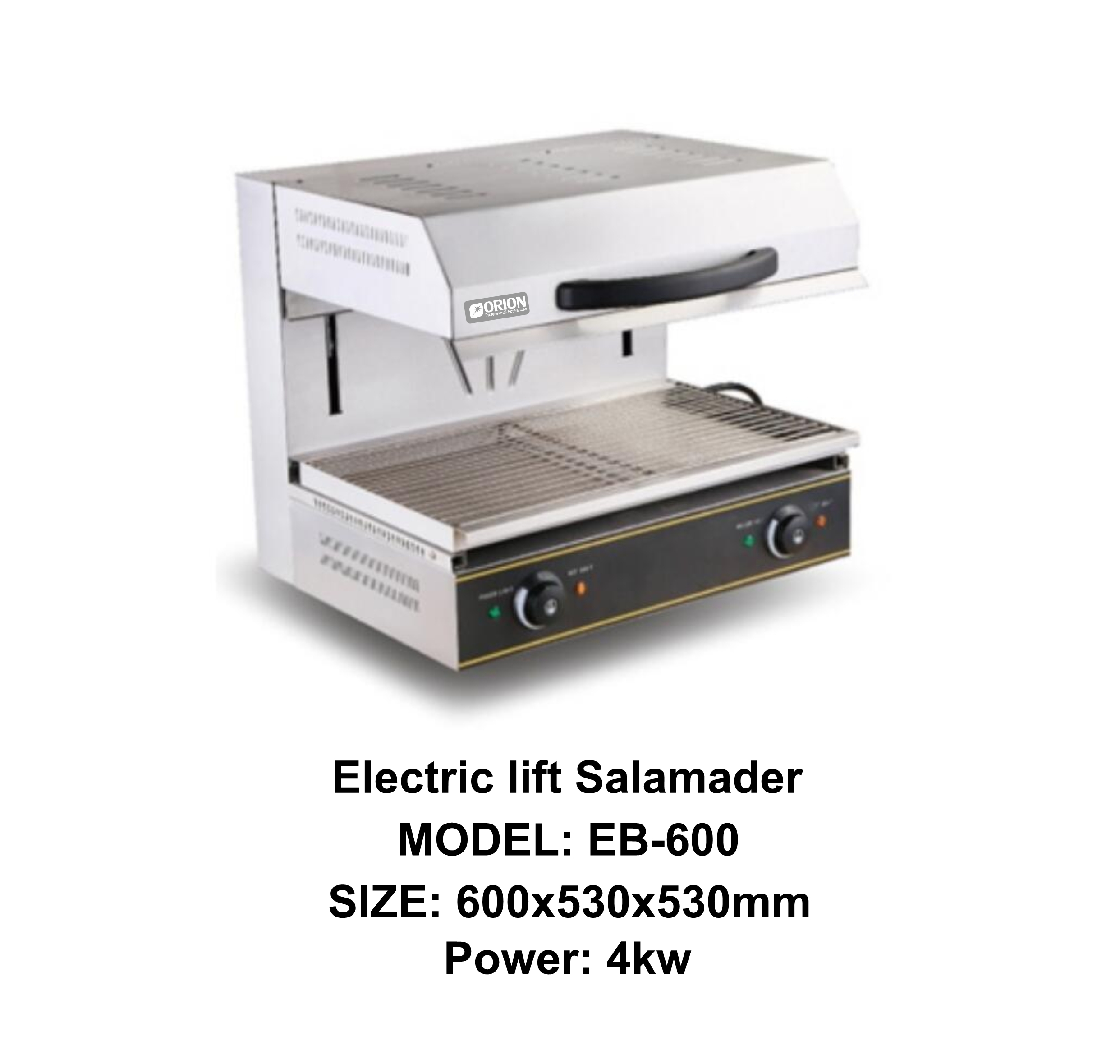 ORION Electric Auto Lift Salamander