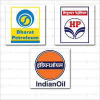 Petrol Pump Self Adhesive Vinyl Logo Stickers Iocl, Bpcl & Hpcl (9 X 9inch) - Color: Multicolor