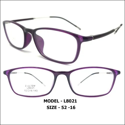 Unisex Optical Tr Frame