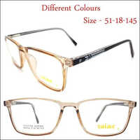 Sheet Optical Frame