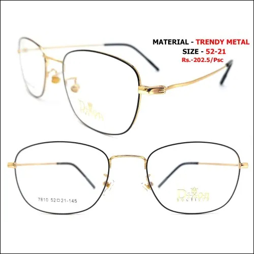 Trendy Metal Optical Frames