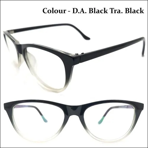 Cat Eyes Optical Frame