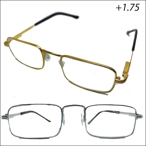 Vision Temple High Strength Reading Glasses – Gold Metal Frame, +4.50 To +6.00, Unisex