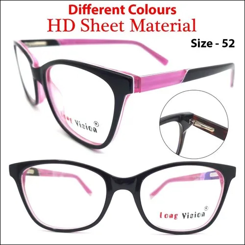 Optical Acetate Sheet Frames