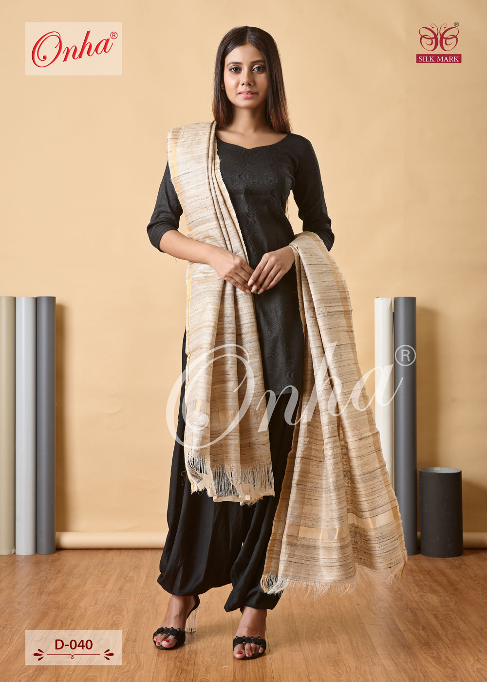 Tussar Silk Zari Border Dupatta