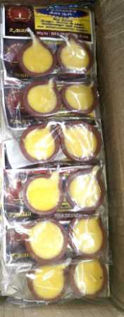 Ghee Diya - Color: Yellow