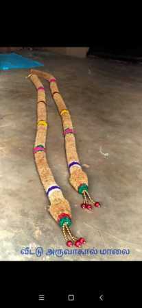 Vetriver Mala 5