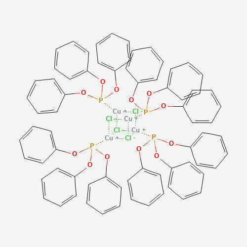 Cuprous chloride