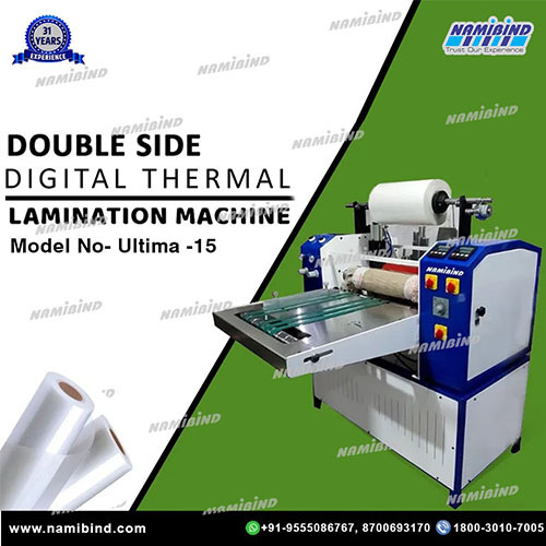 Double Side Digital Thermal Lamination (15