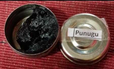 Punugu Poooja Paste - Cultivation Type: Organic