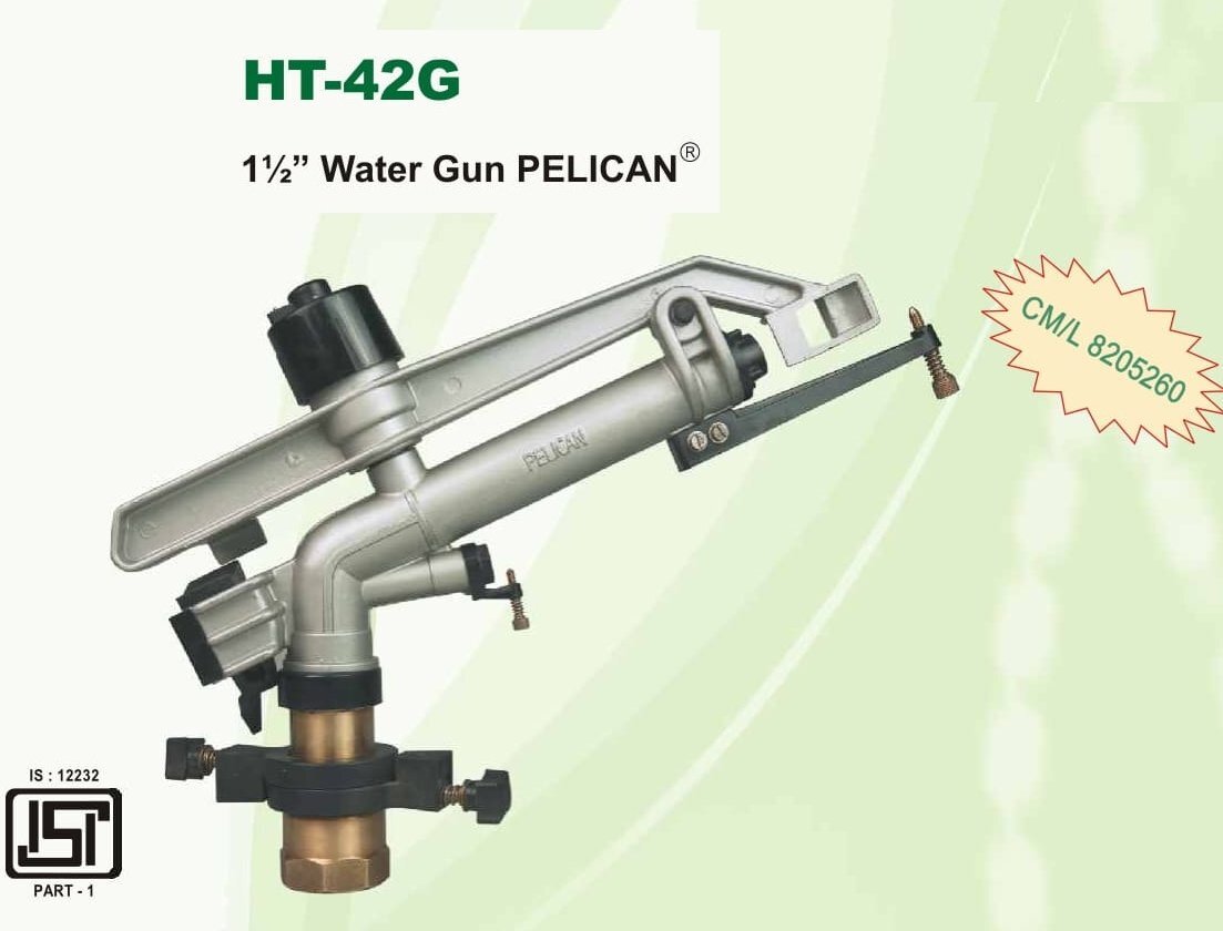 HT42G PELICAN 1.50 INCH RAIN GUN WITH 4 FT HEIGHT