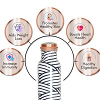 ZEBRA PRINT ENAMEL COPPER BOTTLE
