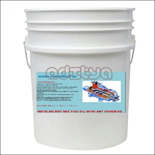 Atlas Copco Compressor Roto Inject Oil