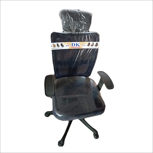 Black Boss Office Chair