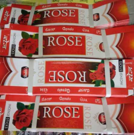 Incense Sticks Boxes - Color: White