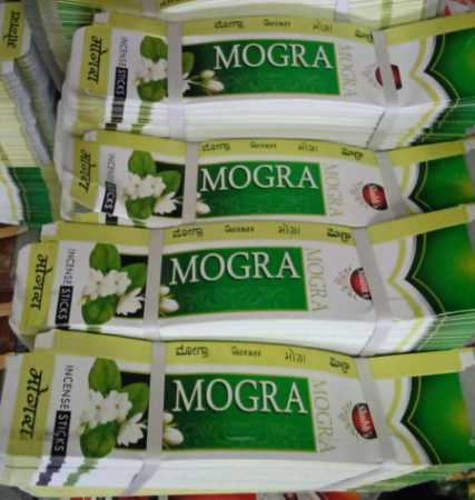 Incense Sticks Boxes Mogra - Color: White